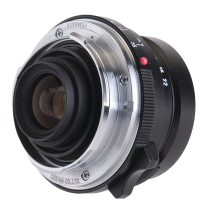 Voigtlander 21mm f4 Skopar 17365575 - 1773297